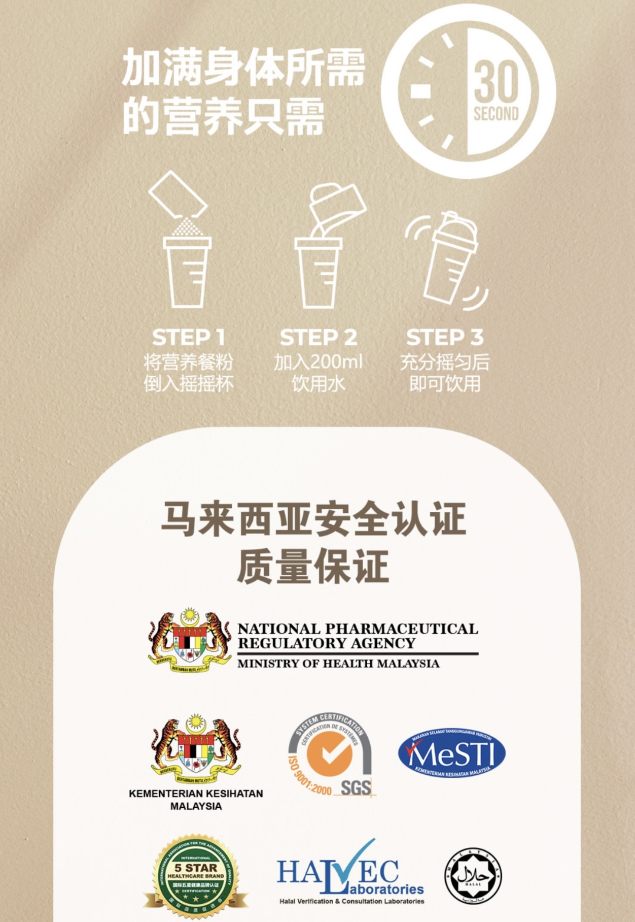 image_E88087DD-778C-4E0B-978C-43E829CE9F35_1743341513