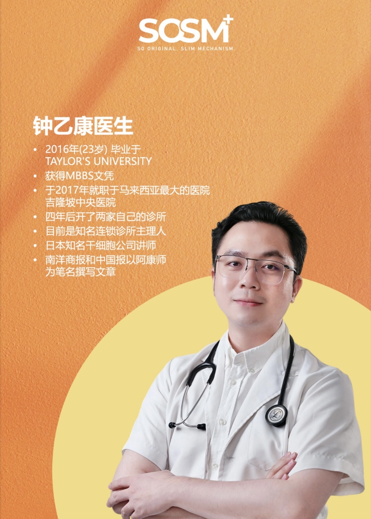 image_5B3553CA-6009-40E1-B576-74C7C3B5997A_1743342999