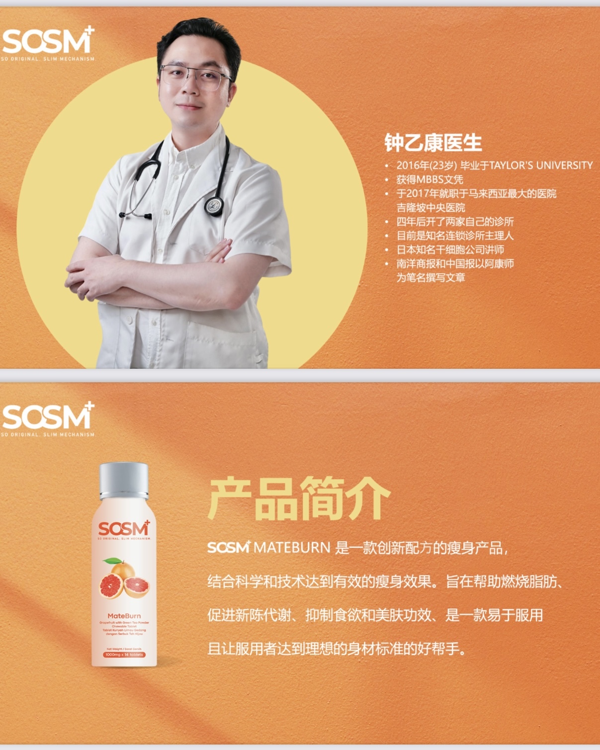 image_8063A9BD-BAB8-4A82-9D2E-1036D837B449_1743356988