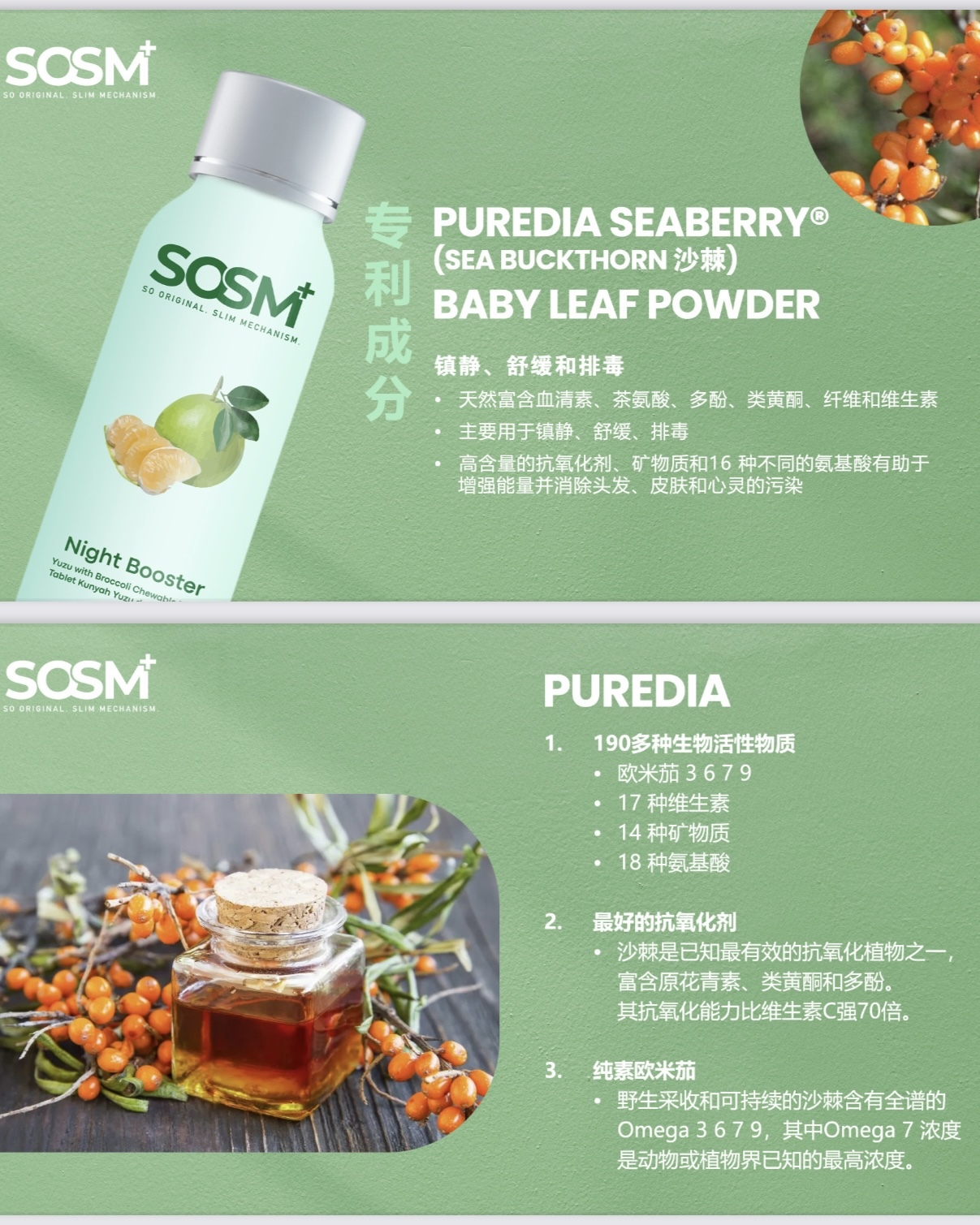 image_3DE49C49-E616-4406-BD86-155A7880C796_1743357525