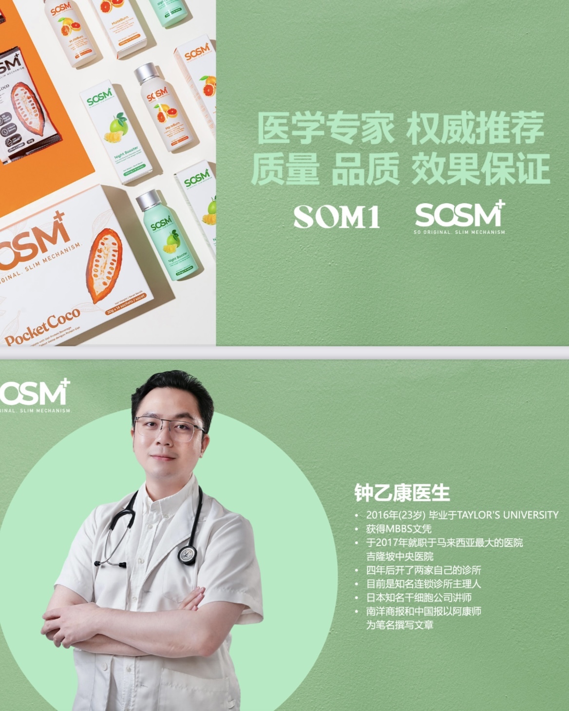 image_559B6526-FA08-4047-985C-BE519B691678_1743357525