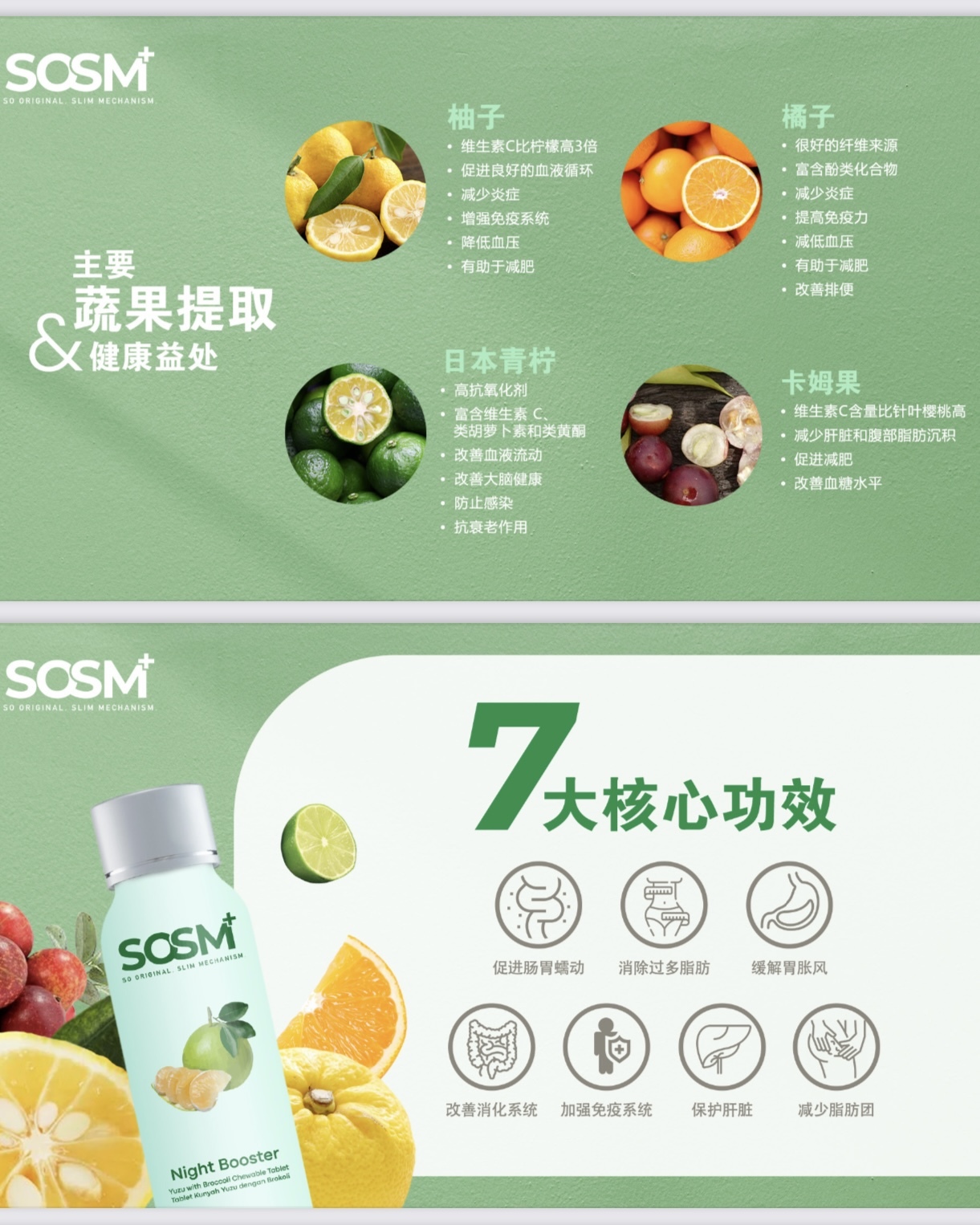 image_AD023FBD-6CE6-4169-8586-8A512CDA55F3_1743357525