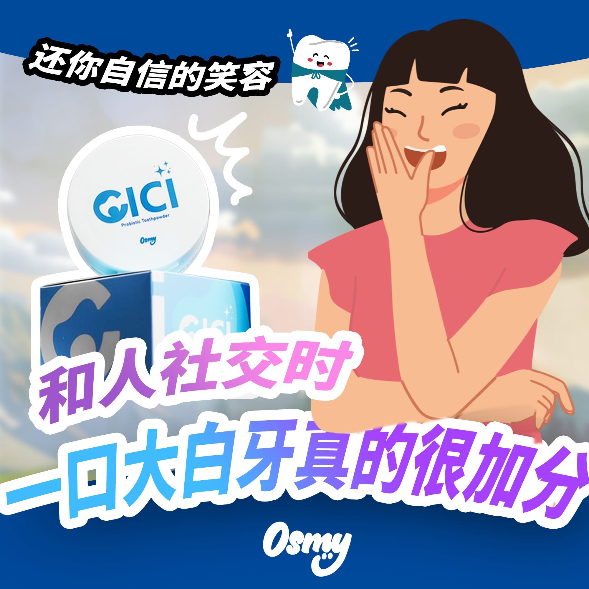 image_5F4BEA22-4BCC-4DC3-AA17-47C1BD4273D8_1747887028