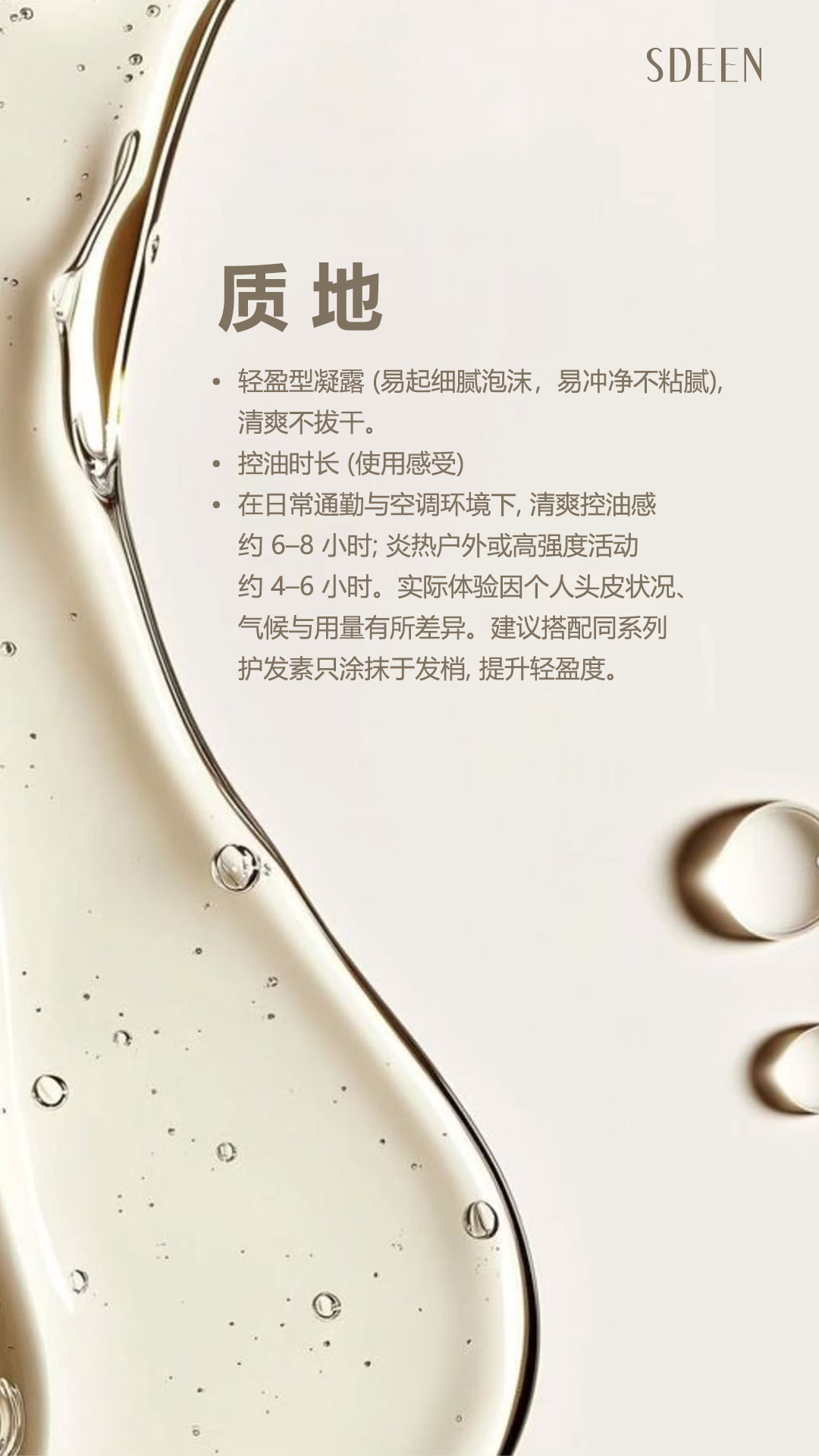 image_A45C9F8F-E67A-4CAE-B0DF-70C727059718_1760151855