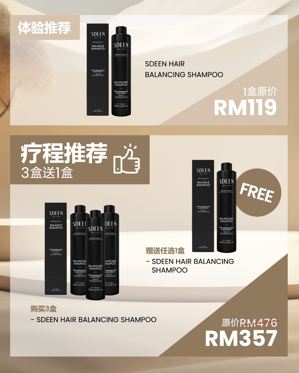 image_5B94D64E-7EAD-4F59-A48E-B5E928F26097_1760152295