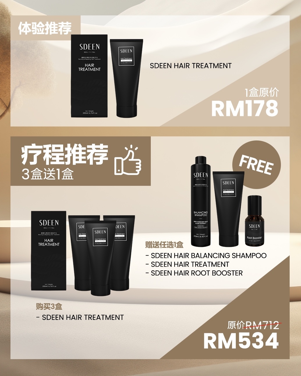 image_3E093292-B365-4E27-8A2E-FB498AA070A2_1760152457