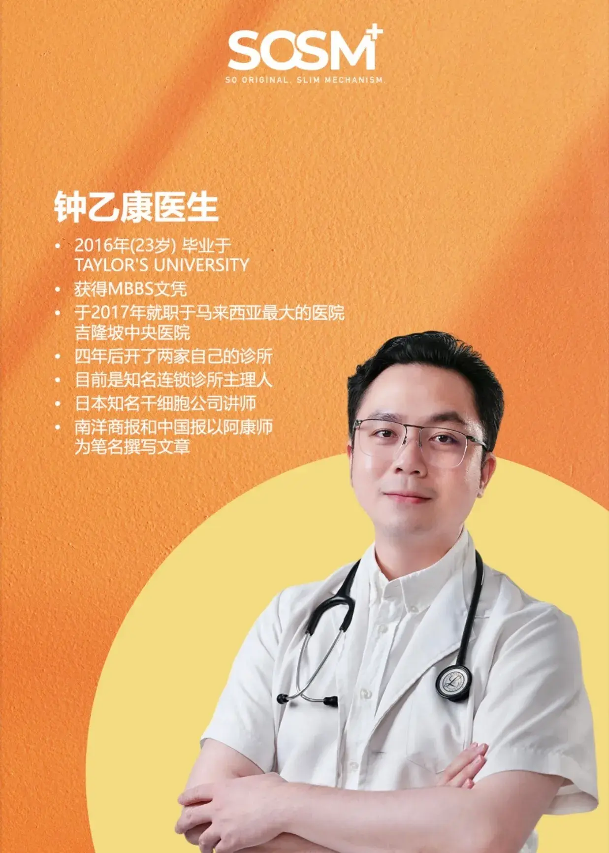 image_5B3553CA-6009-40E1-B576-74C7C3B5997A_1743342999