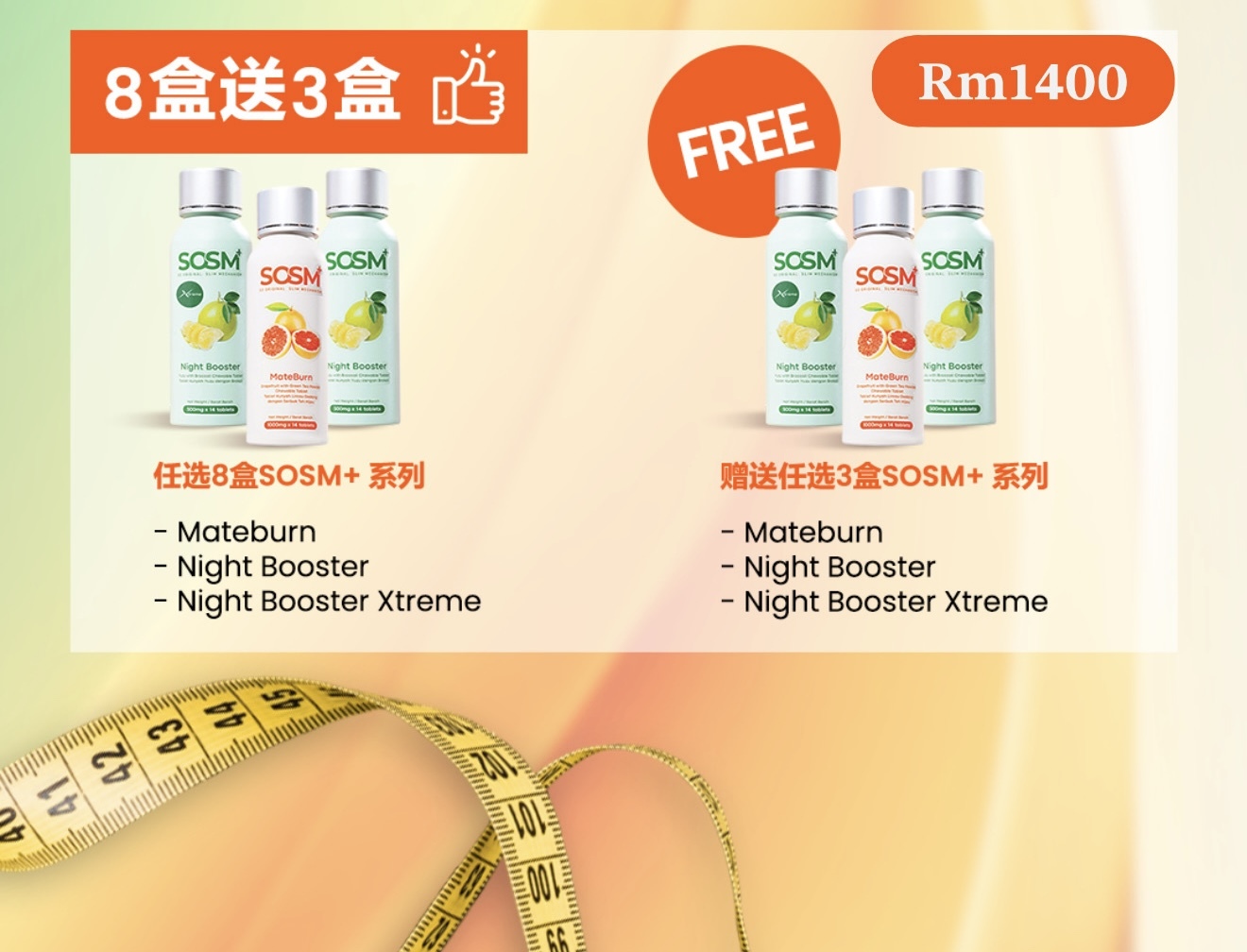 image_DA260854-FB81-4EB1-80C4-F0621B2ECB66_1767428747