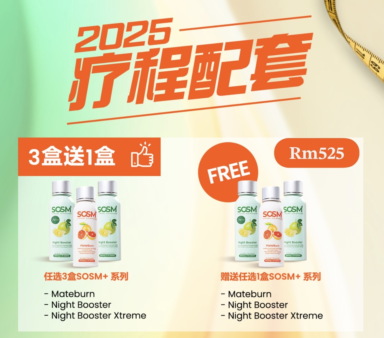 image_57C13E3E-01AF-480C-941E-D410E339D339_1767428877