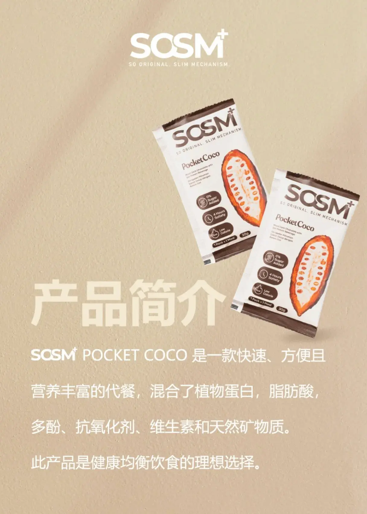 image_7DA44575-327C-4F8F-8FA2-3FEAABA0BF9B_1743340751