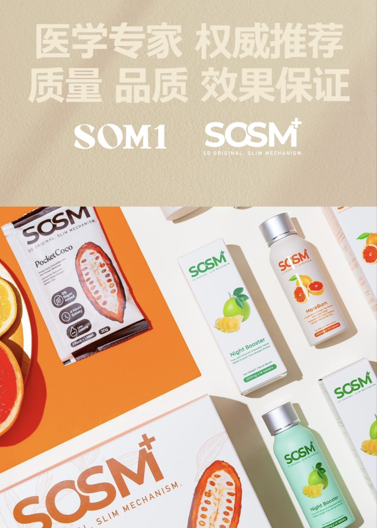 image_094E249B-FA3B-4843-93CC-58E90CF87293_1743340751