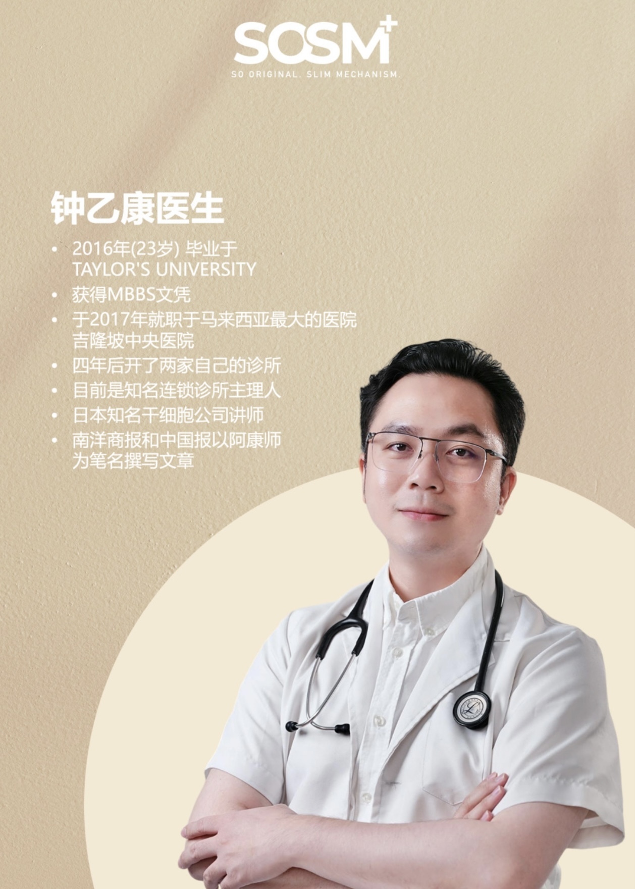 image_BC6438F2-7BDE-4E77-9F2F-20E5BAA6046A_1743340751