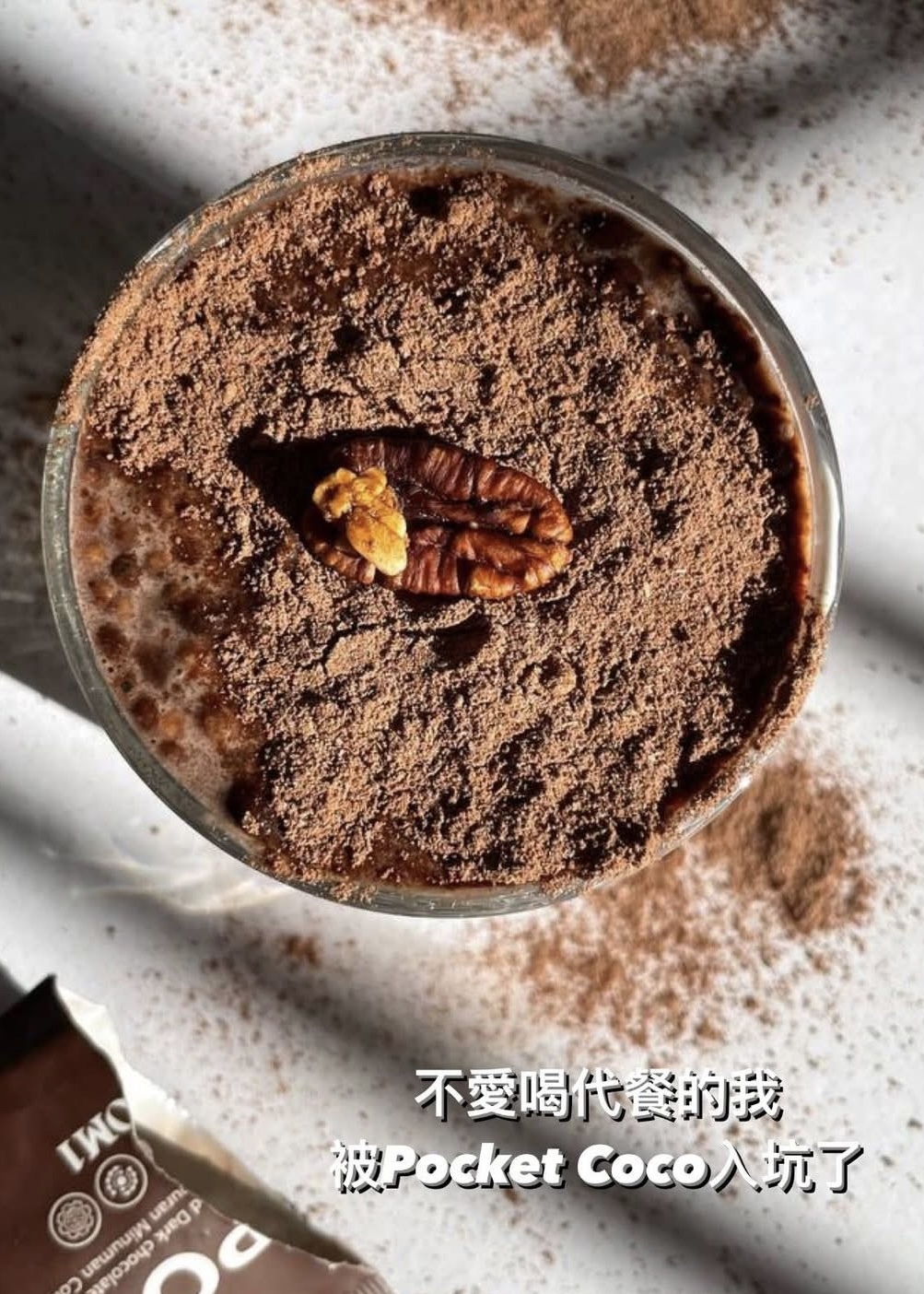 image_2EDAA5EE-AAE2-493E-A612-CCF3A696EA28_1743341897