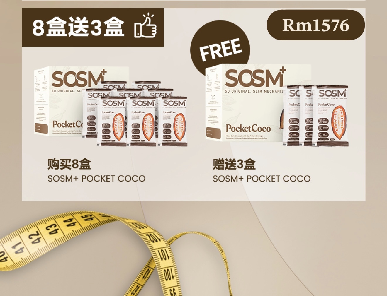 image_202772F7-A40C-4F40-BE4B-985C87F22995_1767428965