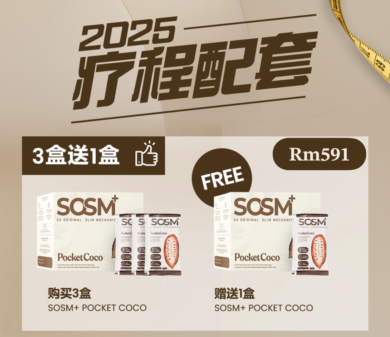 image_1FAB9E4A-D7BB-4619-B108-8C9099636404_1767429041