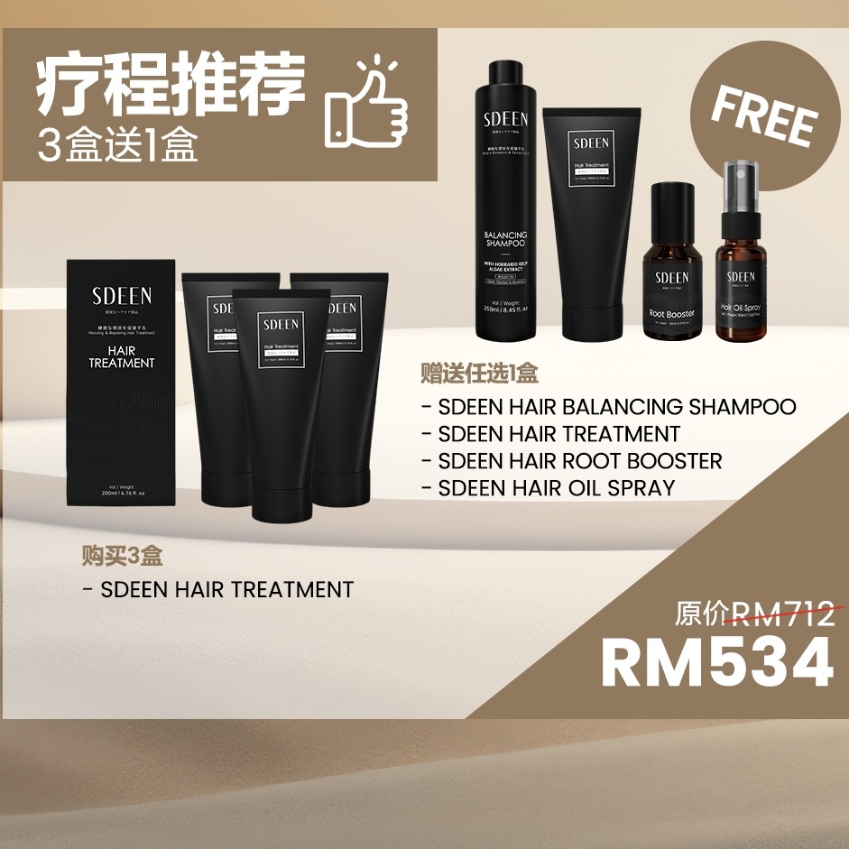 image_918430D2-A077-40A5-AFC1-5C5A0183597C_1770165199