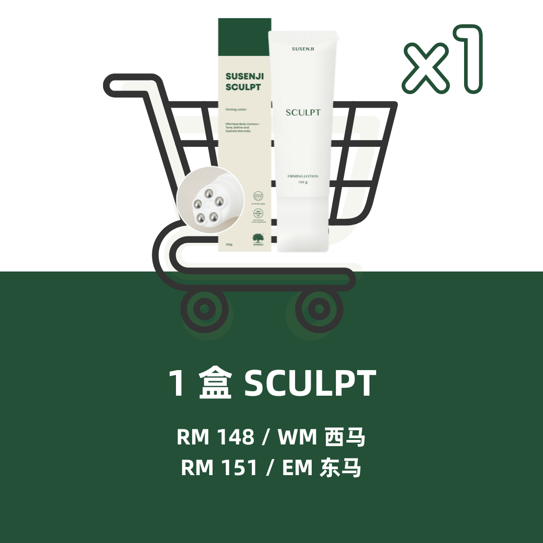 scx1
