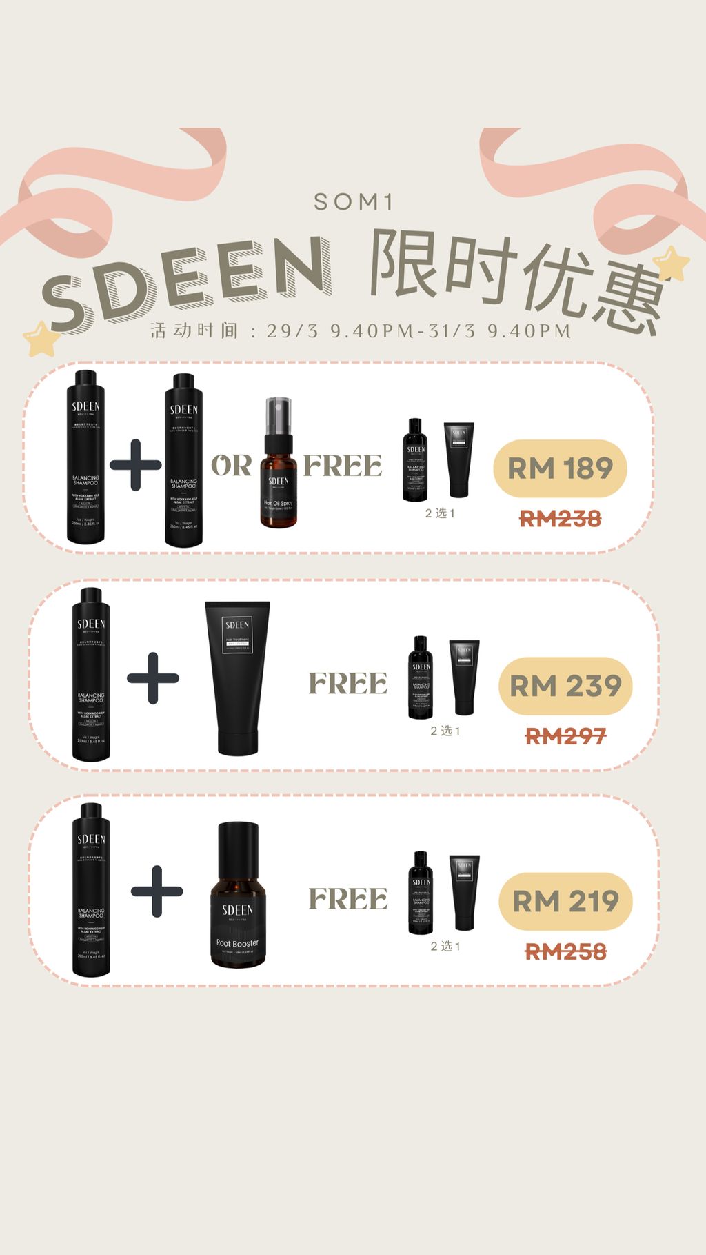 image_79C2C840-F933-4BAF-8FE5-B3C991FE2416_1774852530