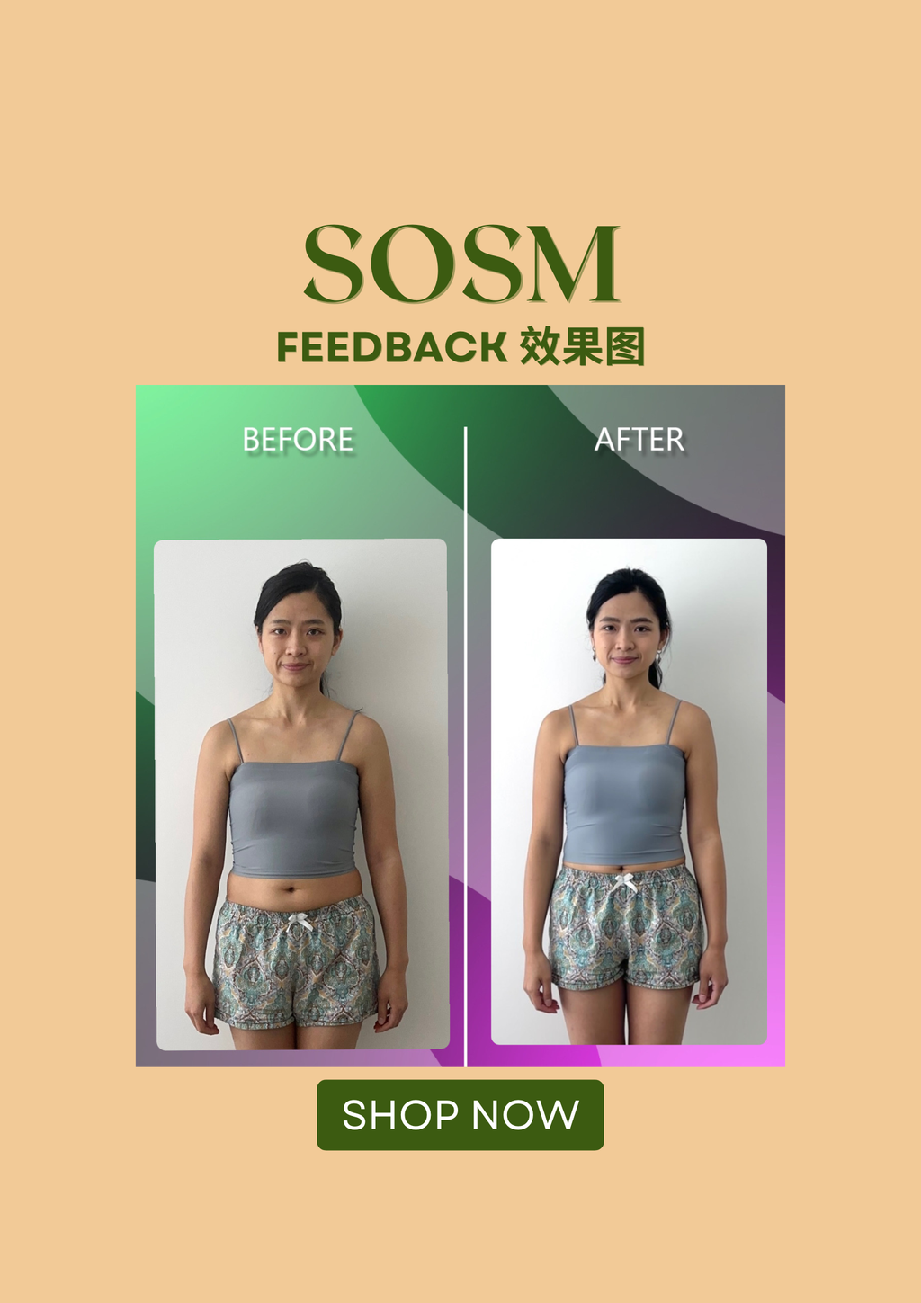 SOSM feedback