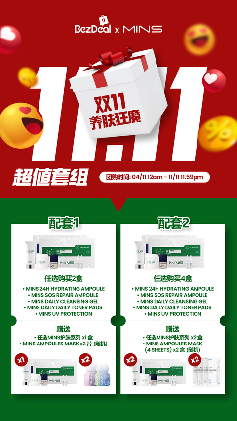 image_7A6A8BE3-3A55-493B-89E1-4B75E7DE9DC4_1762310494