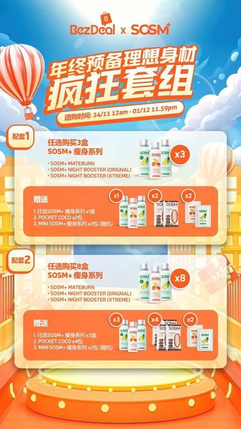 image_E9FE6A5B-0A0C-48AB-B411-6034E162C1FA_1763965841