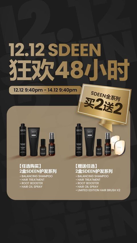 image_9AD979B9-52C3-443E-B3FA-BF38418D6847_1765591785