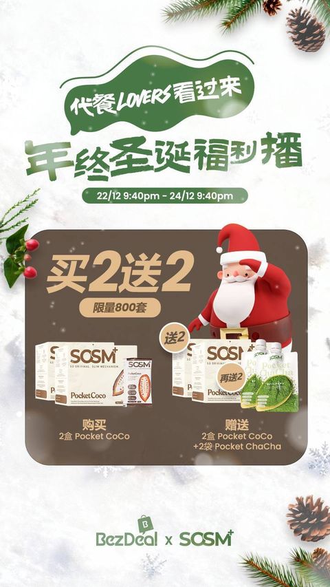 image_AD828D6C-80DE-4D32-9C21-97344D2466A2_1766475239