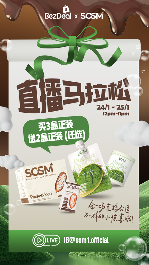 image_544927BE-7D2C-44A6-B6B7-E0E36A75527E_1769255391