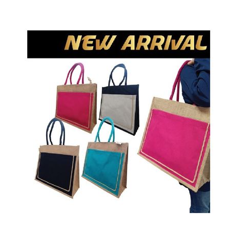 jute250-01-600x600.jpg