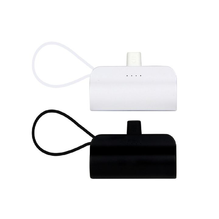 G63-(5000mAh)-POCKETPOWER-Power-Bank_5