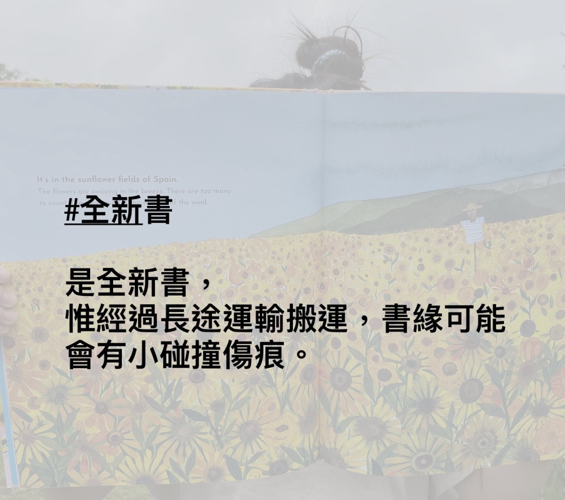 S__169959438_0