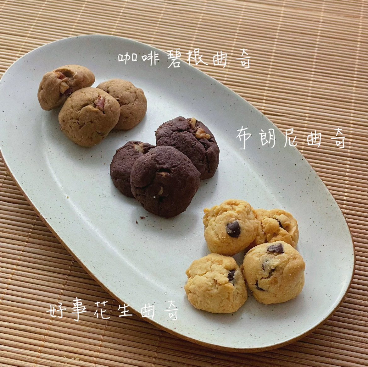 IMG_5707-1735526712562