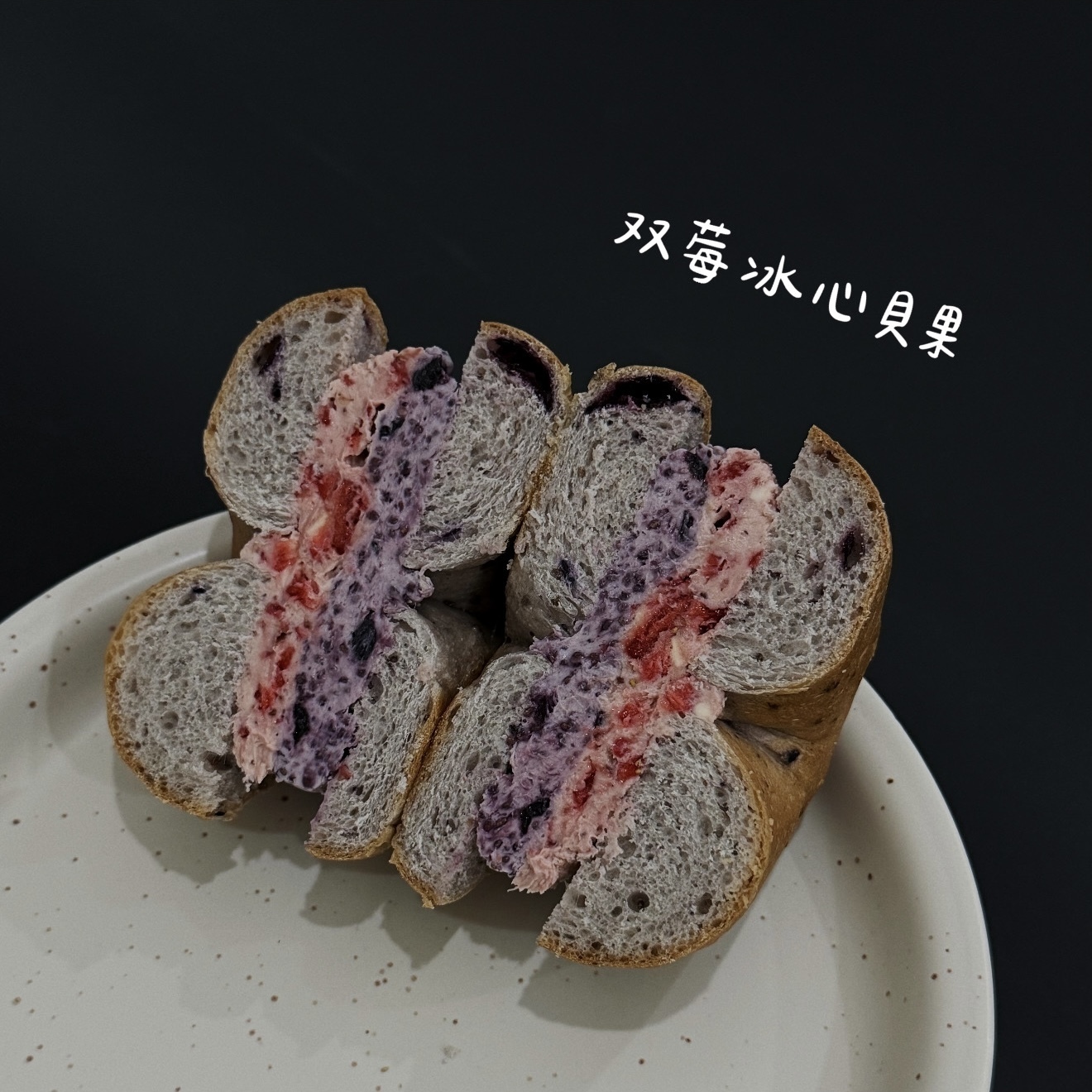 0CCBB7A6-B9FF-418F-8BFC-BA33130B8234