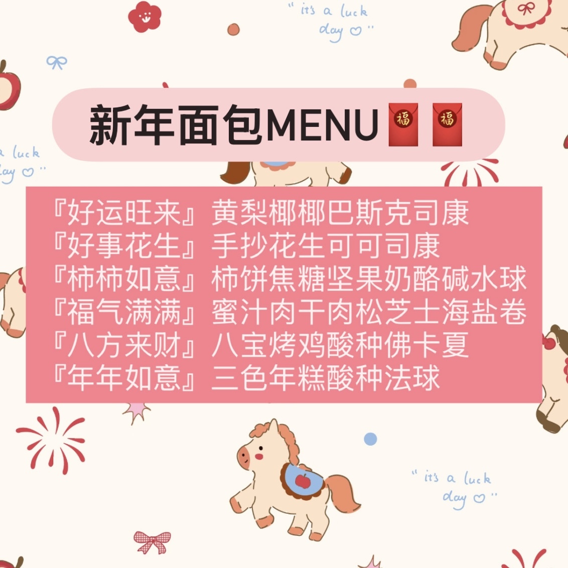 18512967-635B-4E1F-AD77-727F8CCC1F9E