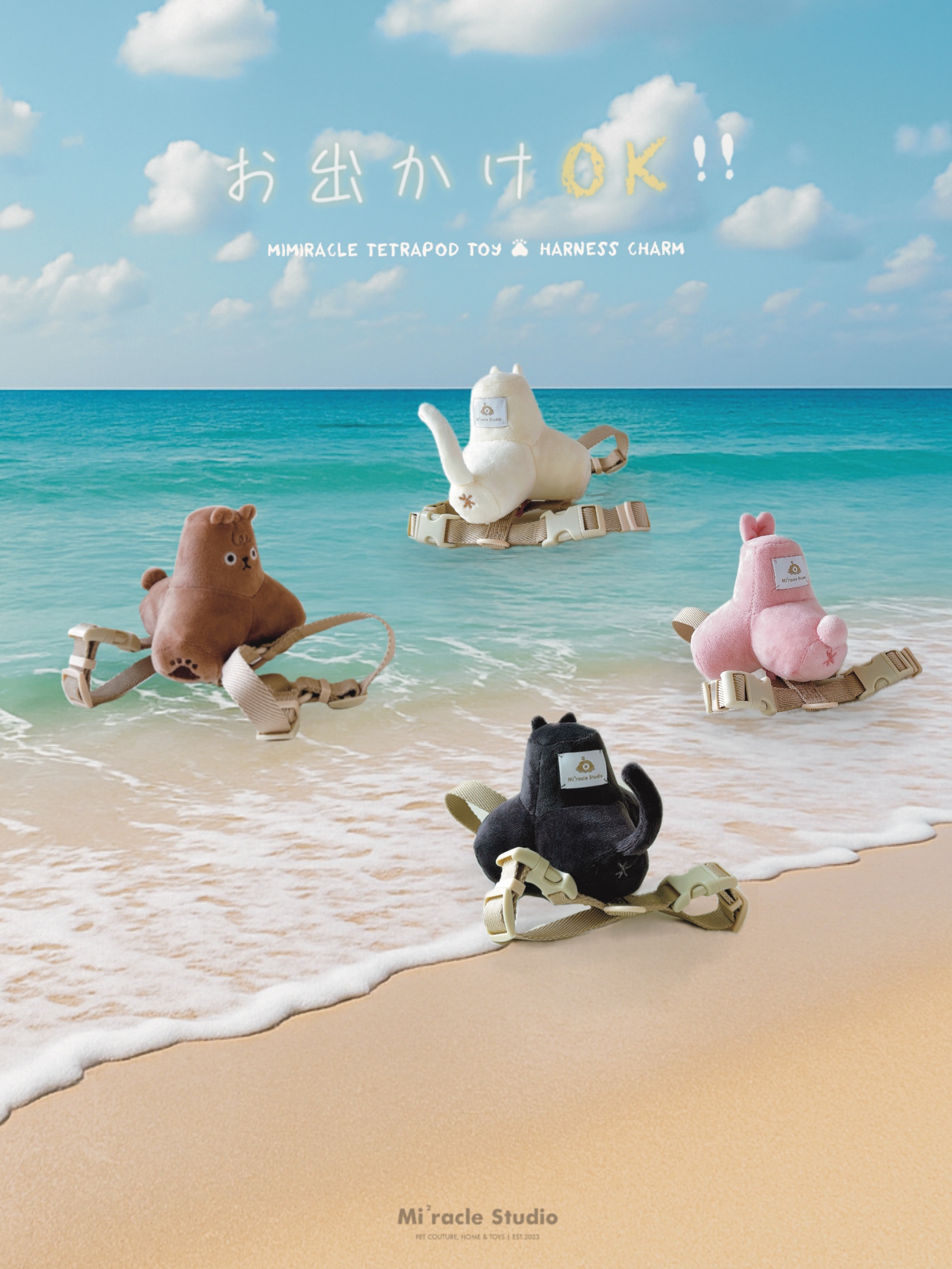 未命名的作品 53