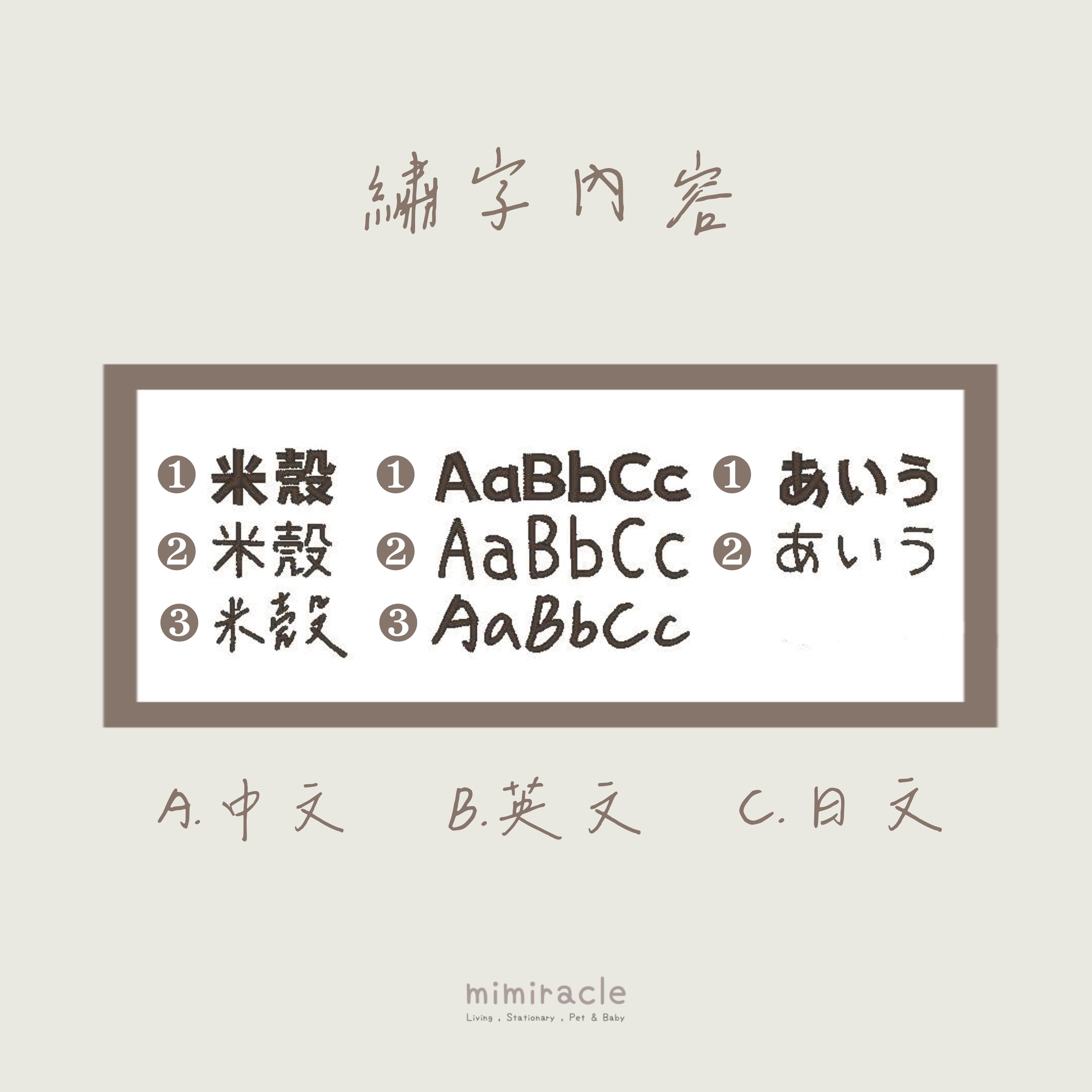 頁眉 4拷貝2