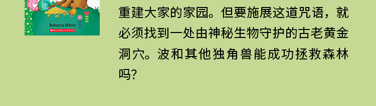 O1CN01y6tynF1HgUqNhtYHT~crop,0,3000,750,212~_!!2215850330787
