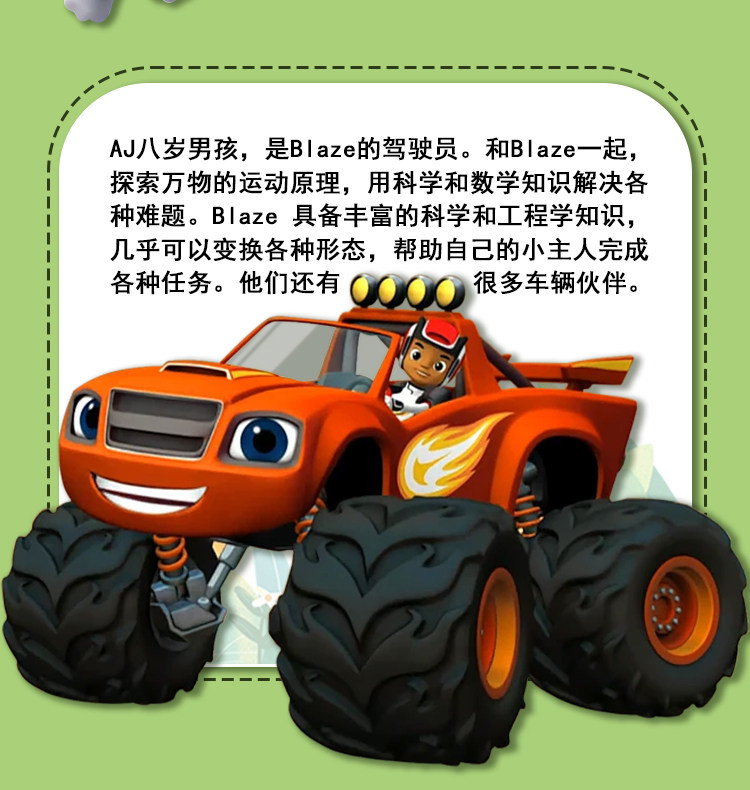 O1CN01tQ4QaE1fA1XKaYExY~crop,0,3000,750,790~_!!2217654583965