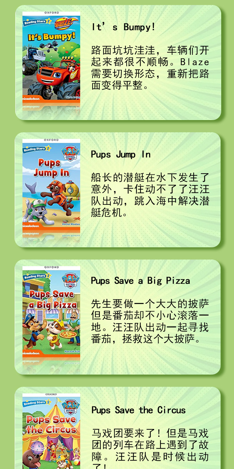 O1CN018jYfrn1fA1XKaYyfO~crop,0,0,750,1500~_!!2217654583965