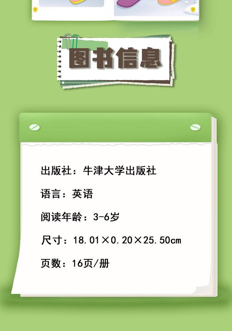 O1CN01oZgjnp1fA1XKXkZDi~crop,0,1500,750,1071~_!!2217654583965