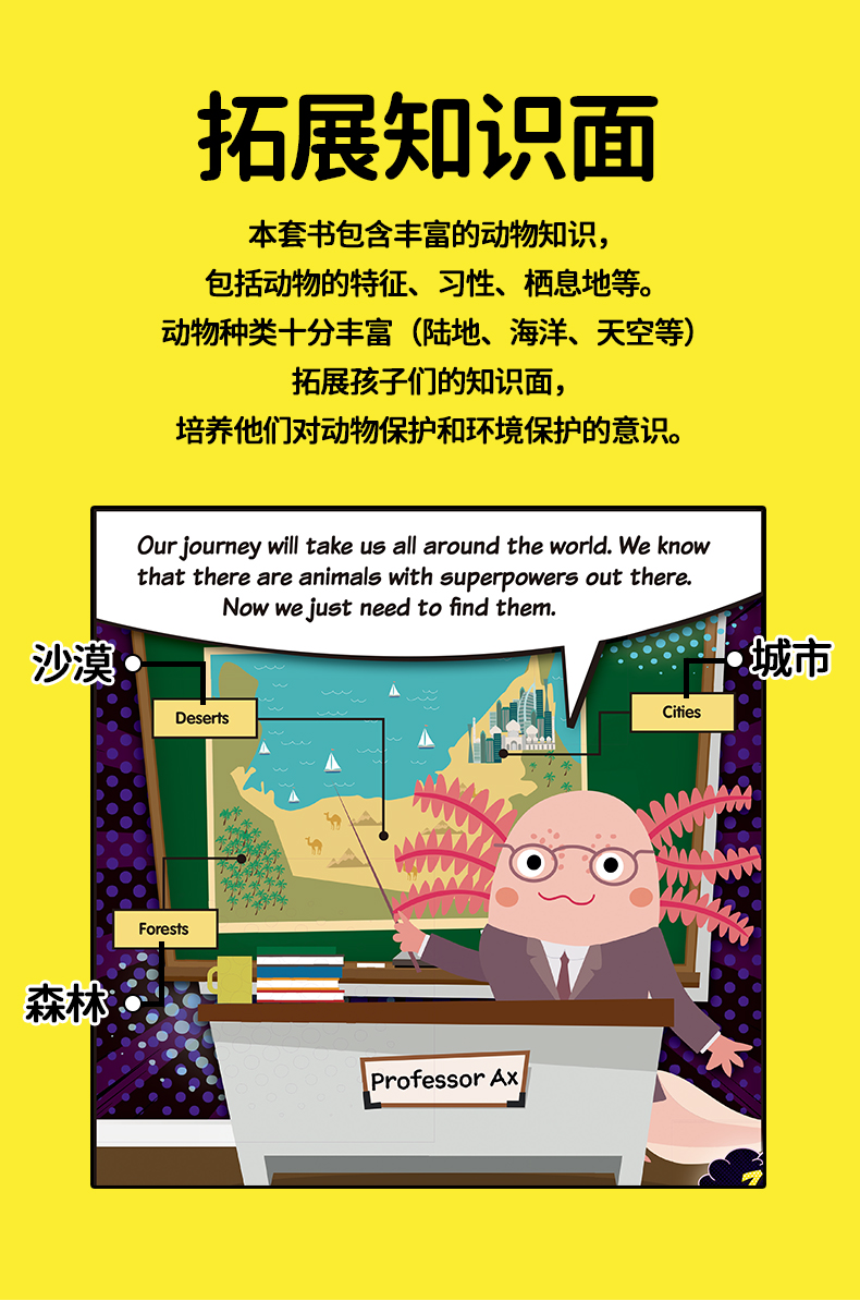 切片_10
