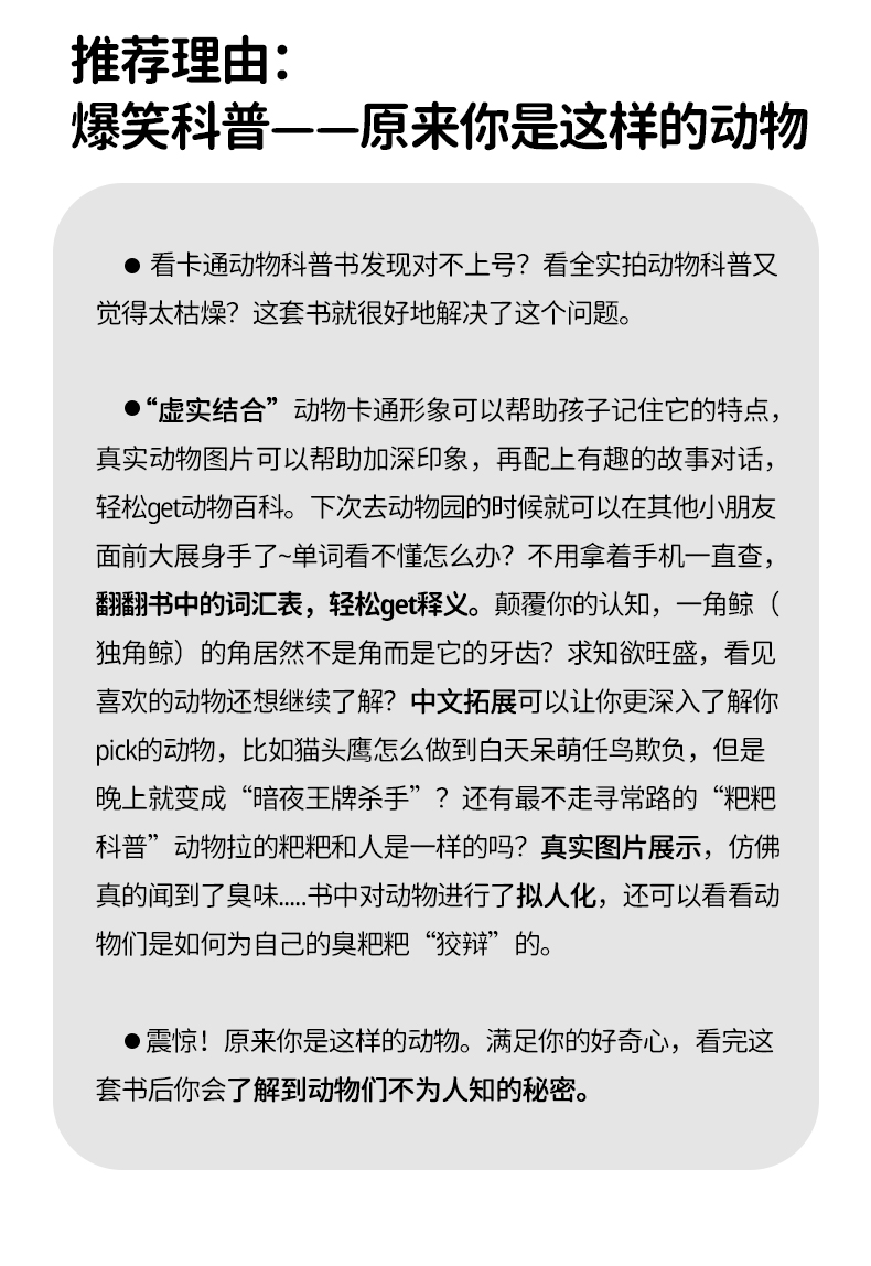 切片_19