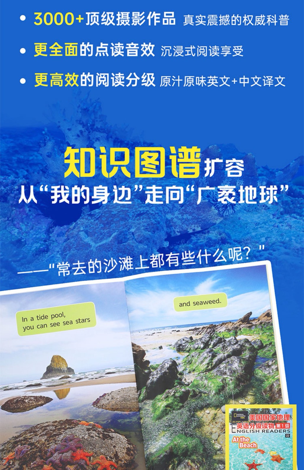 LINE_NOTE_260822_3