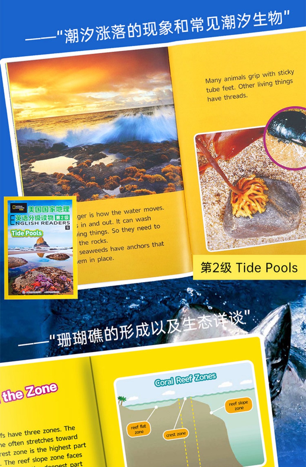 LINE_NOTE_260822_4