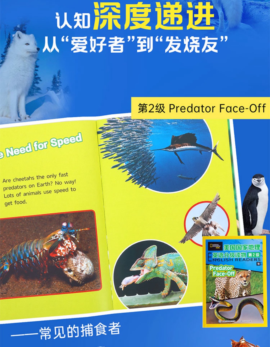LINE_NOTE_260822_5