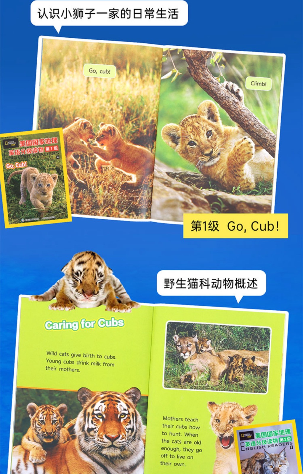 LINE_NOTE_260822_6