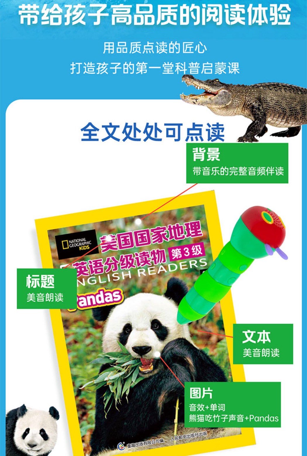 LINE_NOTE_260822_9