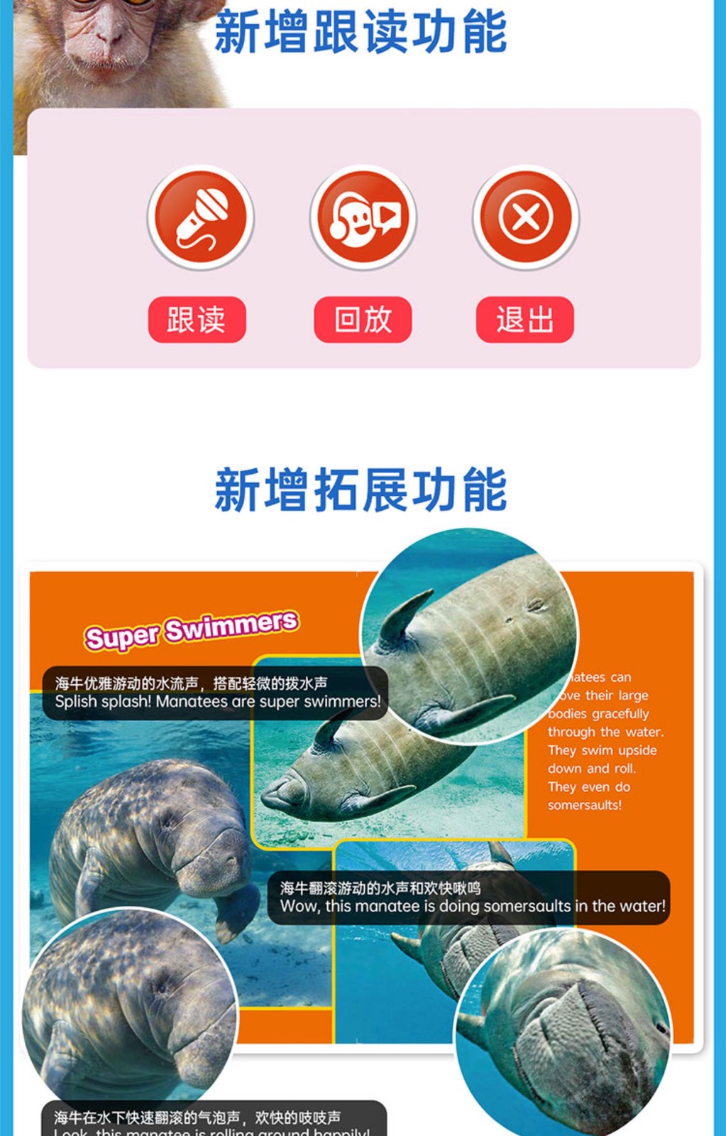 LINE_NOTE_260822_10