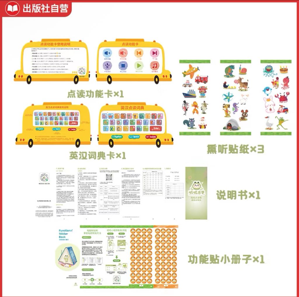 image_3F1AE5FA-1DD8-47E4-823C-5B4F1BA33DEF_1773758582