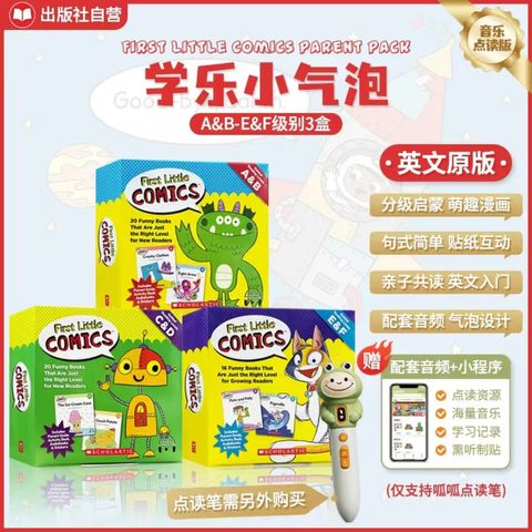 image_CC08BD95-6814-45CC-84EE-D4574F5757D9_1773758747